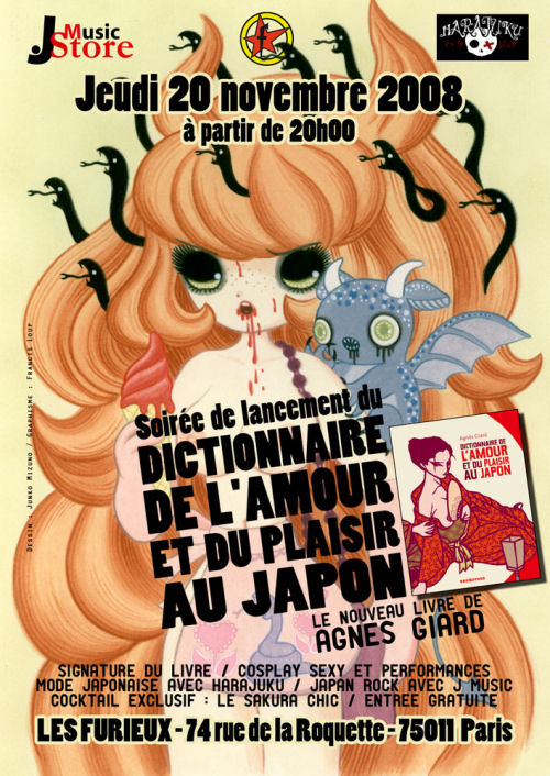 Soire de lancement du Dictionnaire de l'Amour et du Plaisir au Japon