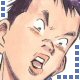 Avatar 20th Century Boys