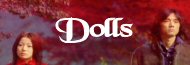 Galerie d'images Dolls