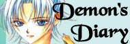 Galerie d'images Demon's Diary