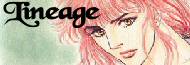 Galerie d'images Lineage