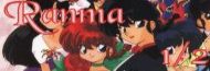 Galerie d'images Ranma 1/2