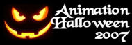 Animation Halloween 2007