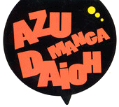 Azumanga Daioh