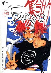 Furyo 0