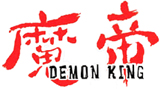 Demon King