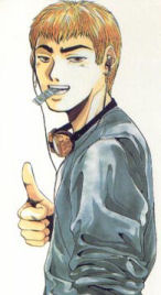 Onizuka