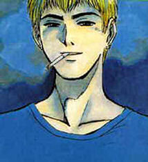 Onizuka