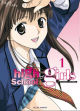 Acheter High School Girls sur amazon.fr