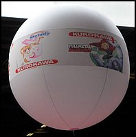 Kurokawa, le ballon