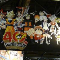 40 ans de Shnen Jump