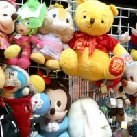 peluches dans une boutique