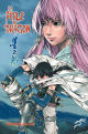 Acheter La perle du dragon sur amazon.fr