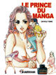Acheter Le prince du manga sur amazon.fr