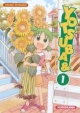 Acheter Yotsuba sur amazon.fr